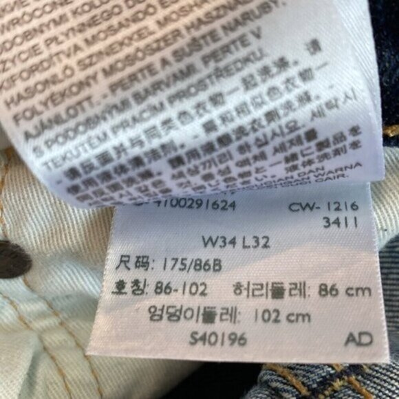 Levi's Straight Leg Blue Jeans Size 34 - Picture 13 of 15